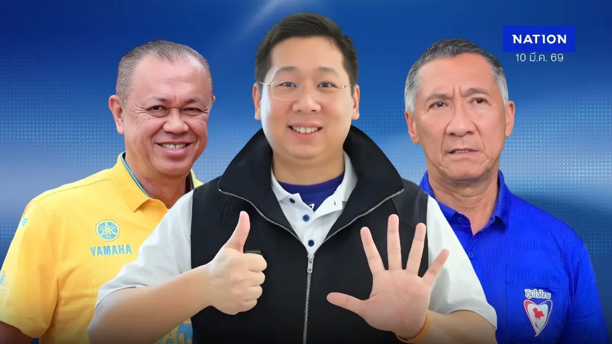 ลูกเทพมีของ “ภัทรพงศ์” บ้านใหญ่พิจิตรขั้ว “ประดิษฐ์” หลานเขยครูใหญ่