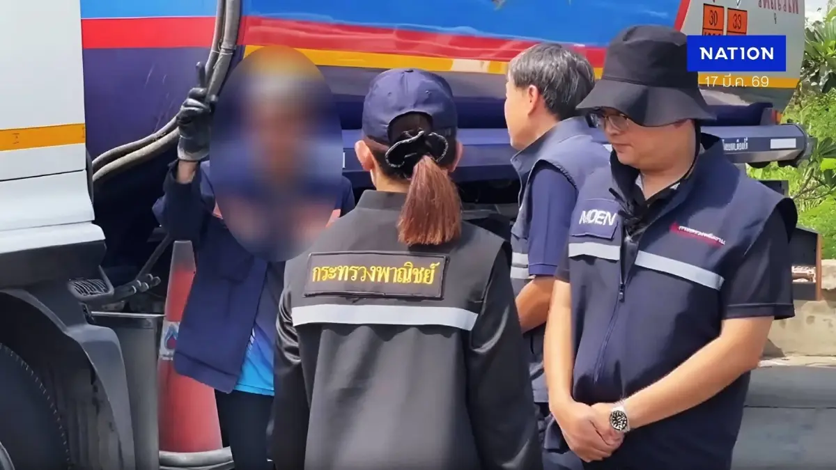 จับโป๊ะ! "คนขับรถน้ำมัน" โอด "ตกเป็นแพะ" ชี้ถูก "หั่นโควตา" หายวับ 2 ใน 3 ทำ "น้ำมันขาดปั๊ม" ไม่ใช่ส่งไม่ทัน