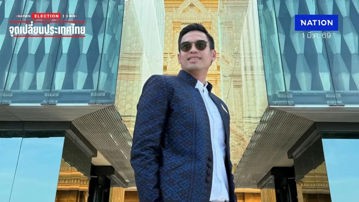 “กรวีร์” ย้ำ สส.ต้องไม่ทิ้งพื้นที่! พร้อมเป็นตัวเชื่อม ปชช.-รัฐ “กรวีร์” ย้ำ สส.ต้องไม่ทิ้งพื้นที่! พร้อมเป็นตัวเชื่อม ปชช.-รัฐ