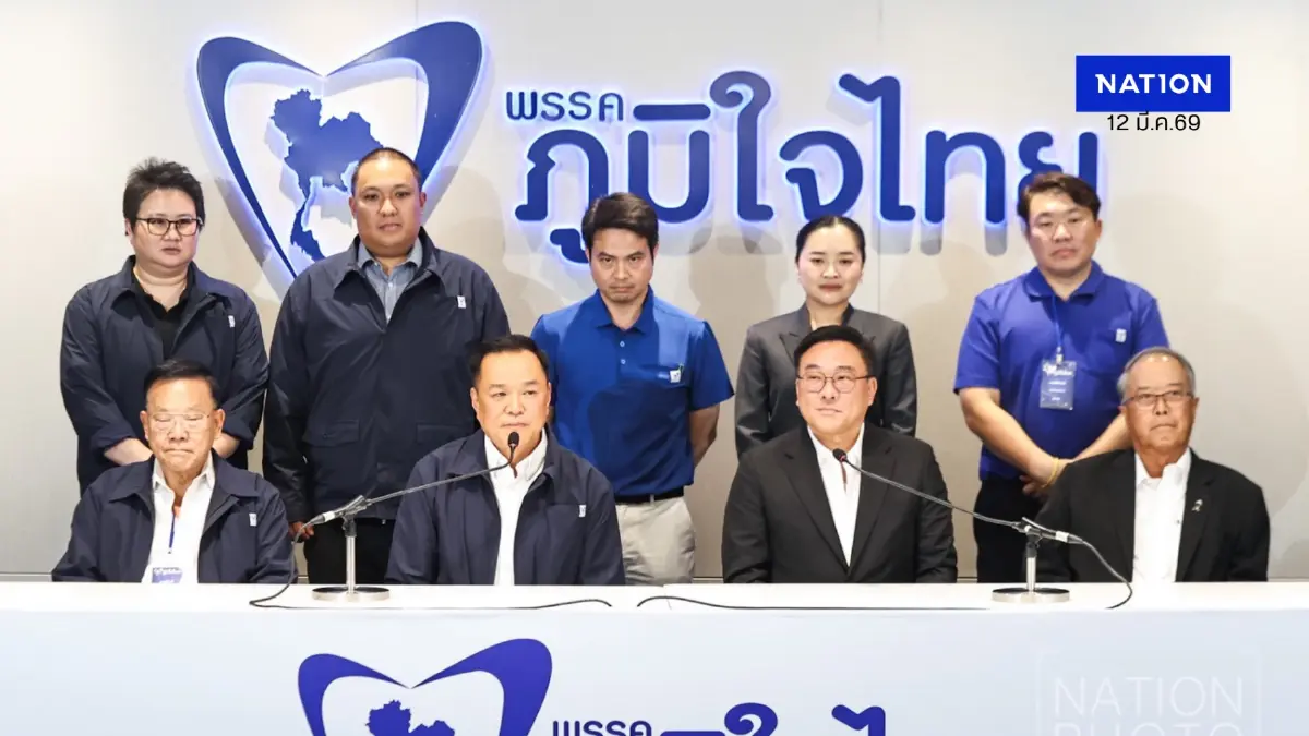 ปิดดีล! "อนุทิน" ยันไร้ชื่อ ‘กล้าธรรม-ปชป.’ ร่วมรัฐบาล