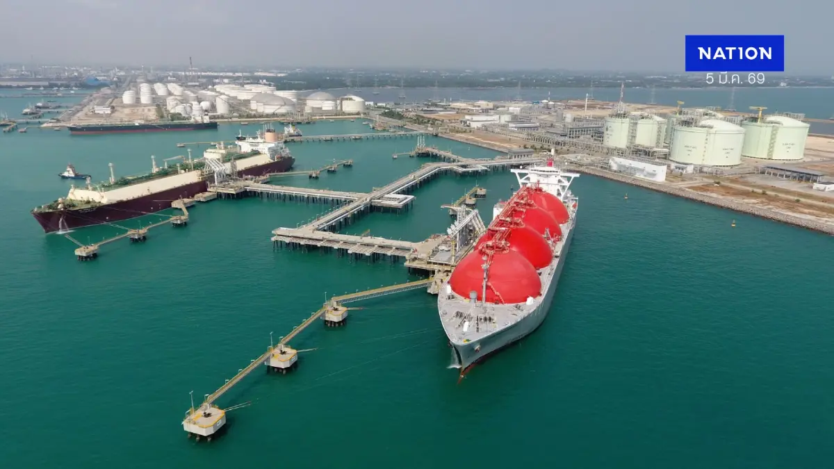 กกพ. ปรับแผนจัดหา Spot LNG เพิ่มรองรับวิกฤตตะวันออกกลาง กกพ. ปรับแผนจัดหา Spot LNG เพิ่มรองรับวิกฤตตะวันออกกลาง