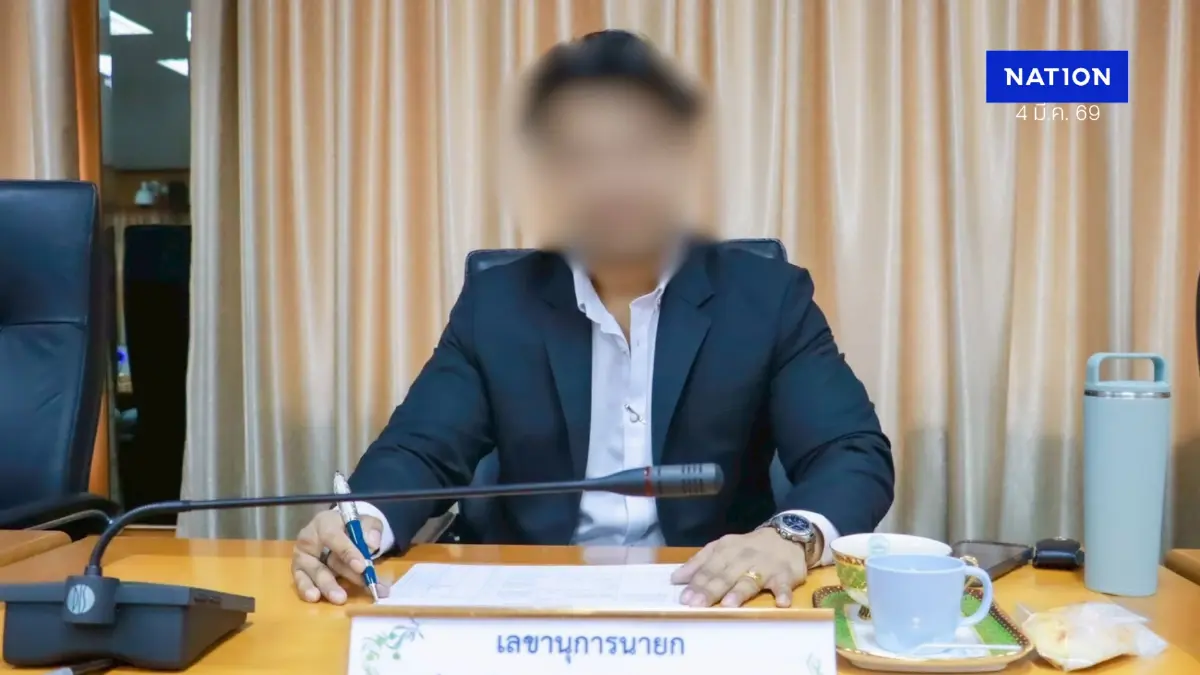เปิดพฤติกรรม “เลขานายกฯ เล็กคนดัง” ถูกรวบตุ๋นลงทุน ยึดรถหรู-บัญชีธนาคาร 41 เล่ม