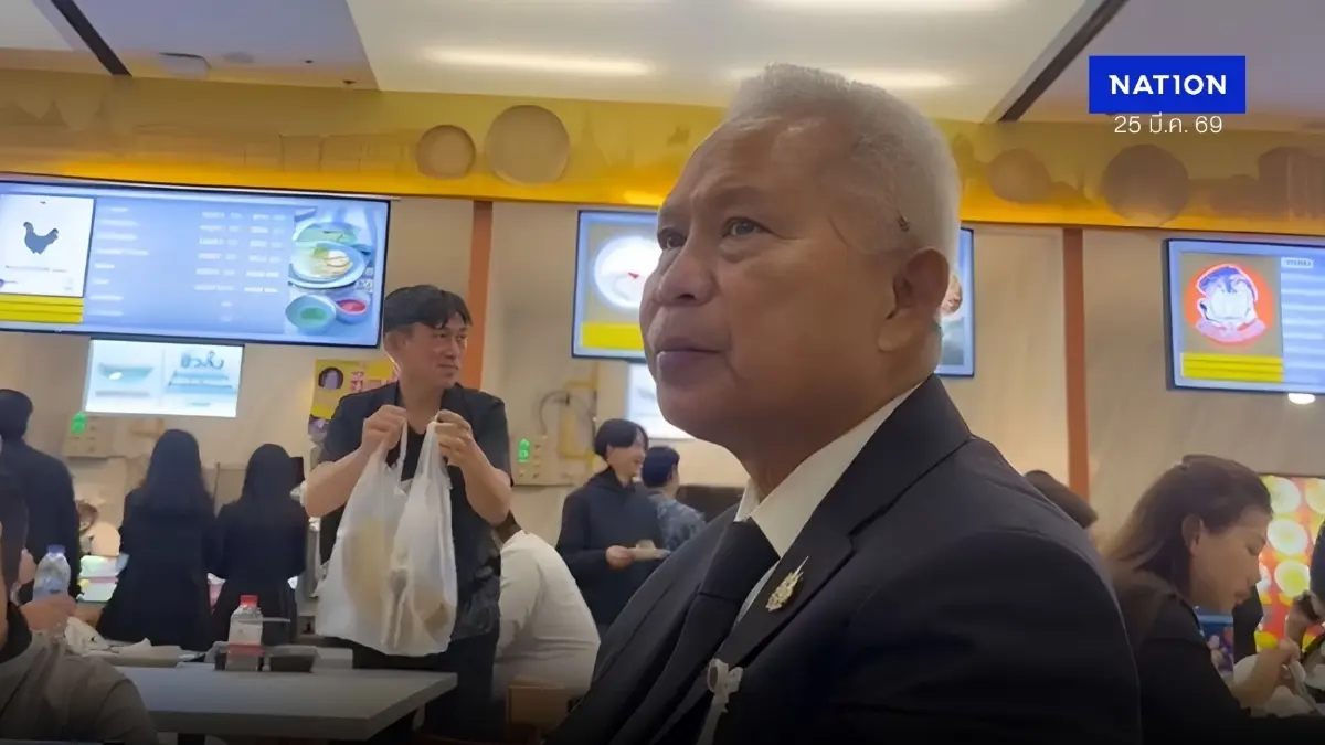 สส.แห่กินข้าวห้องอาหารสภา หลังมีการเรียกร้องให้ตัดงบอาหาร สส. สส.แห่กินข้าวห้องอาหารสภา หลังมีการเรียกร้องให้ตัดงบอาหาร สส.