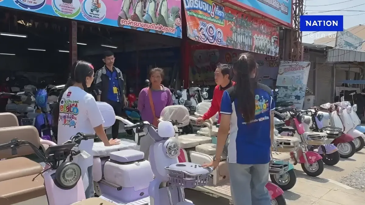 ชาวโคราช เล็งซื้อ "จยย.ไฟฟ้า" ใช้มากขึ้น ตัดกังวล "น้ำมันหายาก" ชาวโคราช เล็งซื้อ "จยย.ไฟฟ้า" ใช้มากขึ้น ตัดกังวล "น้ำมันหายาก"