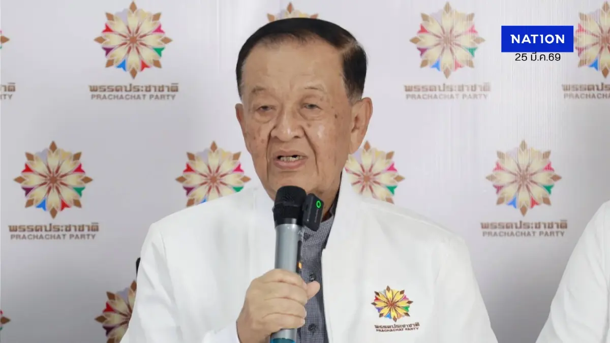 "อนุทิน" คอนเฟิร์ม! "วันนอร์" ตอบรับนั่งประธานที่ปรึกษานายกฯ