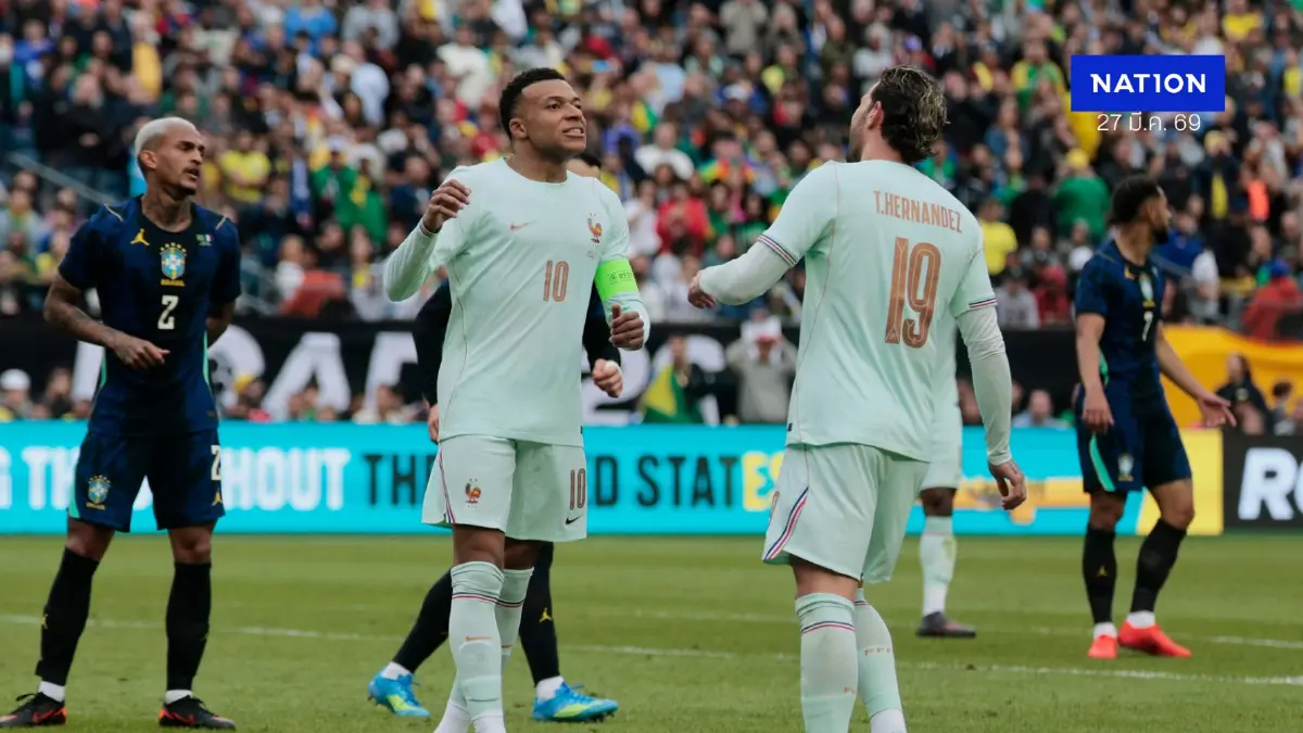 เอ็มบัปเป้คืนสนาม! ซัดพาฝรั่งเศสเฉือนบราซิล 2-1 เกมอุ่นเครื่องเตรียมบอลโลก เอ็มบัปเป้คืนสนาม! ซัดพาฝรั่งเศสเฉือนบราซิล 2-1 เกมอุ่นเครื่องเตรียมบอลโลก