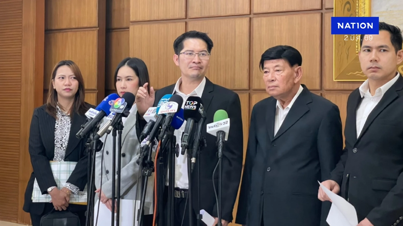 “มงคลกิตต์” เตรียมตั้งพรรคใหม่ “ก้าวล้ำ” ผงาดนั่งหัวหน้าเอง