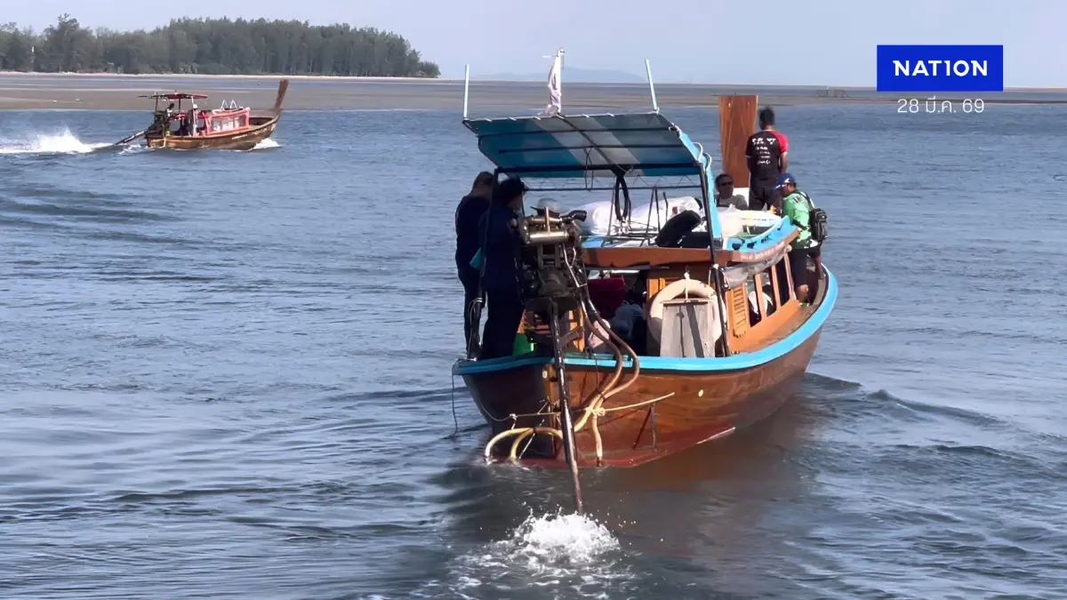 "ตรัง" ยังขาดแคลนน้ำมันดีเซล กระทบเรือโดยสารระหว่างเกาะ