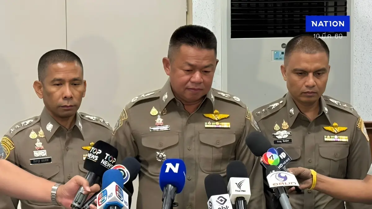 ปอศ.เร่งขออินเตอร์โพลออก "หมายแดง" ล่า "แอ็คมี่" พบหนีออกนอกประเทศปี 67