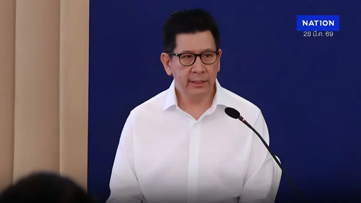“เอกนิติ” แจงรัฐลดอุดหนุนกองทุนน้ำมัน รับมือวิกฤตโลกดันราคา “เอกนิติ” แจงรัฐลดอุดหนุนกองทุนน้ำมัน รับมือวิกฤตโลกดันราคา