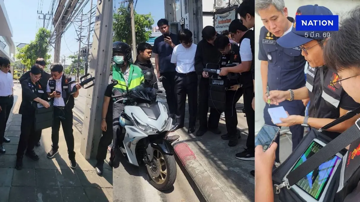 เจอต้นเหตุ! จยย.ดับ-สตาร์ทไม่ติด ขณะผ่าน "ทาวน์อินทาวน์" พบสัญญาณมาจากปล่อยความถี่ทับซ้อน (มีคลิป)