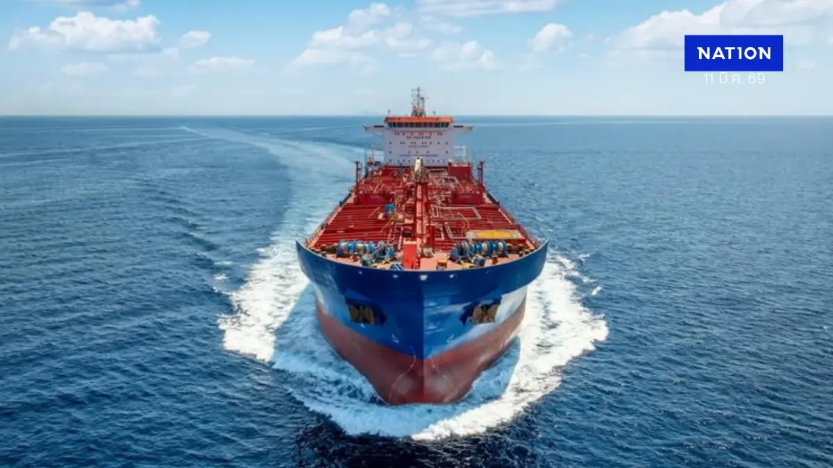 วิจัยกสิกรไทย ชี้วิกฤติช่องแคบฮอร์มุซ ดันค่าระวางเรือพุ่ง 3 เท่า