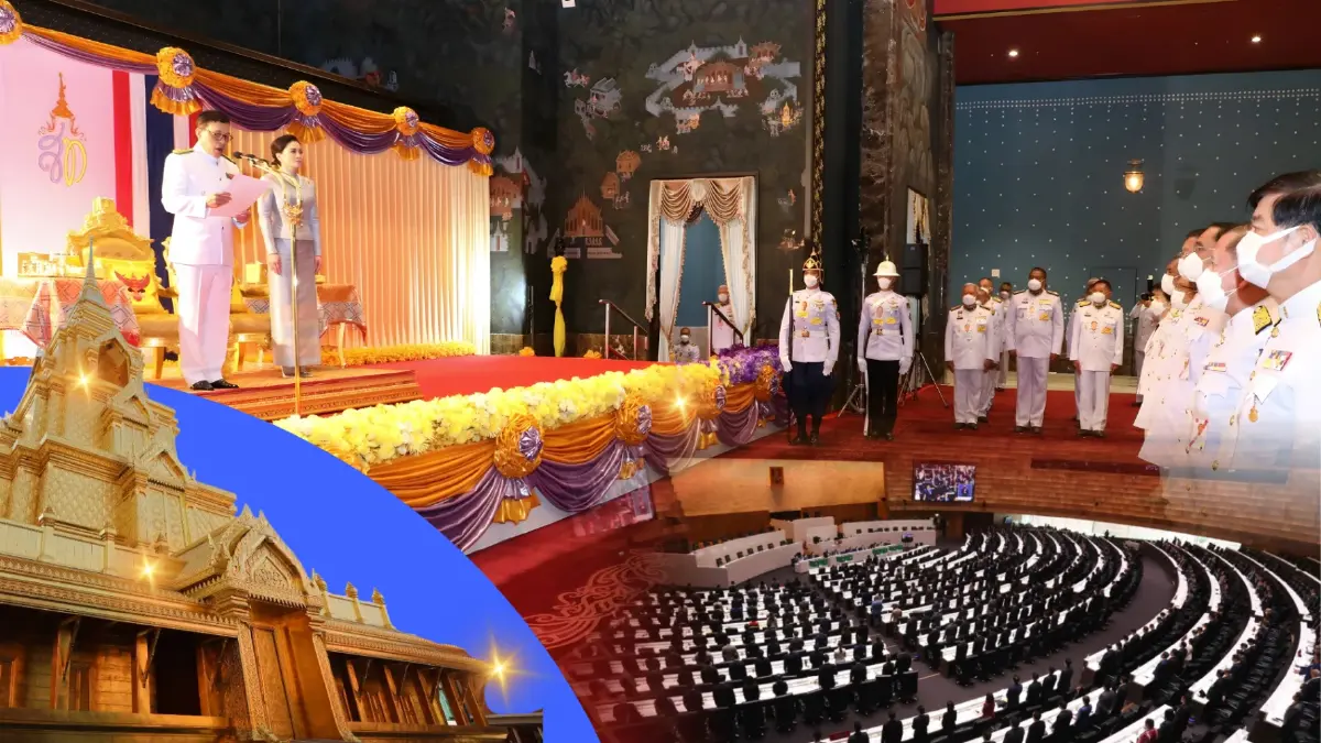STORY : "รัฐพิธีเปิดประชุมรัฐสภา" คืออะไร? ความสำคัญต่อการเมืองไทย ทำไมพระมหากษัตริย์ต้องเสด็จฯ มาด้วยพระองค์เอง