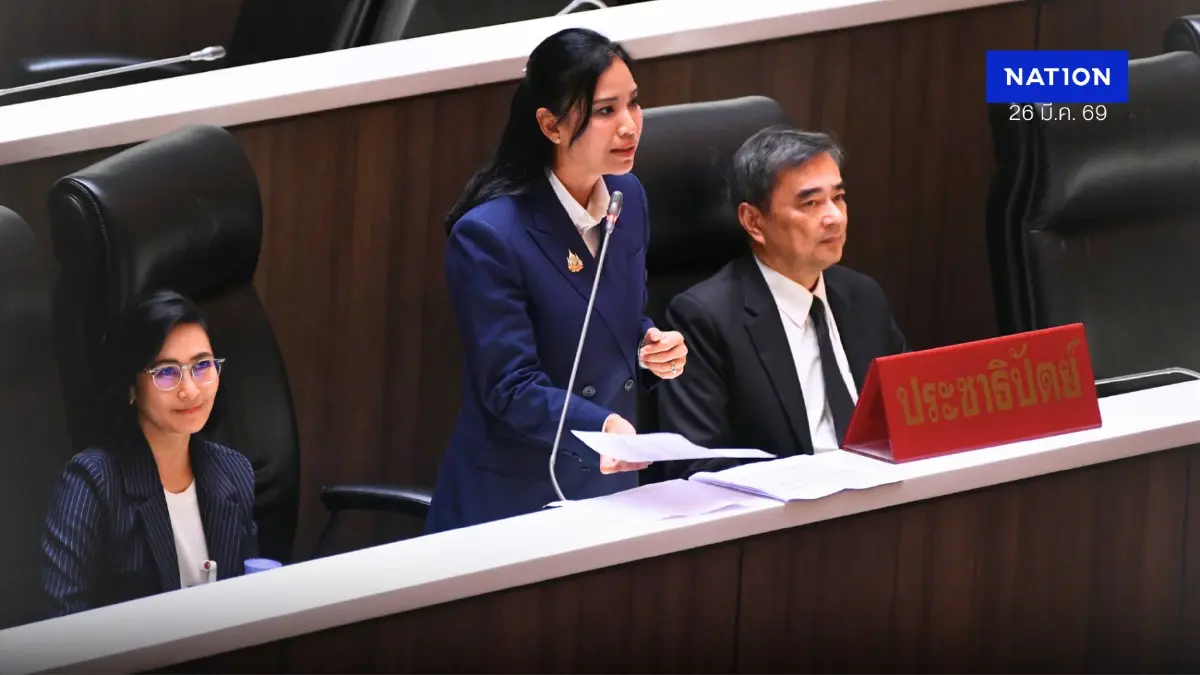 “รัดเกล้า” เสนอ 4 ทางออกพลังงานไทยสร้างความมั่นคงทางเศรษฐกิจ “รัดเกล้า” เสนอ 4 ทางออกพลังงานไทยสร้างความมั่นคงทางเศรษฐกิจ