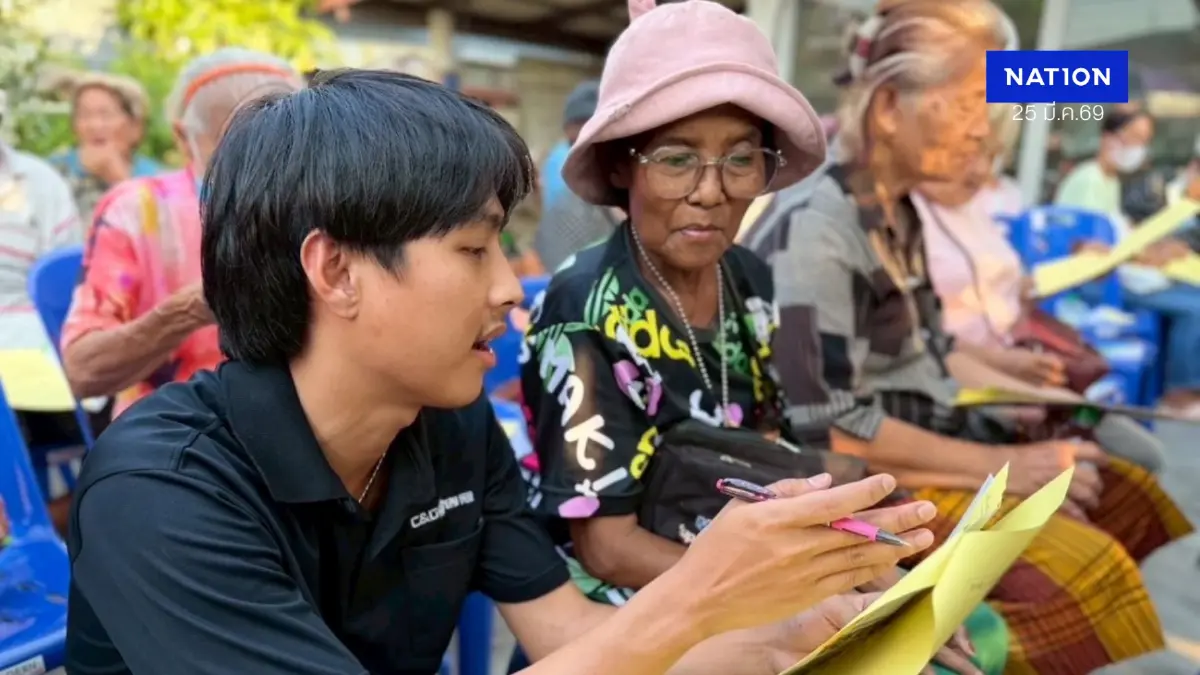 ซีแอนด์จีฯ สรุปผล 22 เวทีชุมชน "โรงกำจัดขยะผลิตไฟฟ้าหนองแขม"