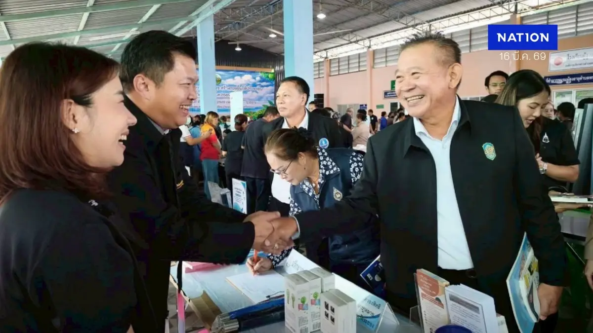 อจ.คช. ระยองร่วมโครงการบำบัดทุกข์บำรุงสุขสร้างรอยยิ้มให้ ปชช. อจ.คช. ระยองร่วมโครงการบำบัดทุกข์บำรุงสุขสร้างรอยยิ้มให้ ปชช.