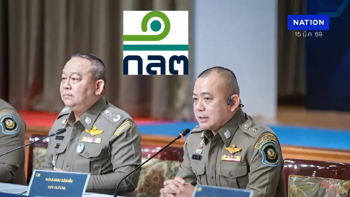 "ข้อสังเกต 3 ประเด็น" จากเหล่า "โบรกเกอร์ในไทย" ผวา “โบรกเกอร์ศูนย์เหรียญ” สูบเงินคนไทย