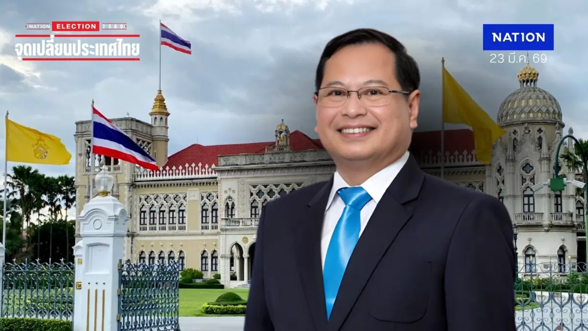ประวัติ “ปกรณ์ นิลประพันธ์” ม้ามืดรองนายกฯ ในโผ ครม.อนุทิน 2 ประวัติ “ปกรณ์ นิลประพันธ์” ม้ามืดรองนายกฯ ในโผ ครม.อนุทิน 2