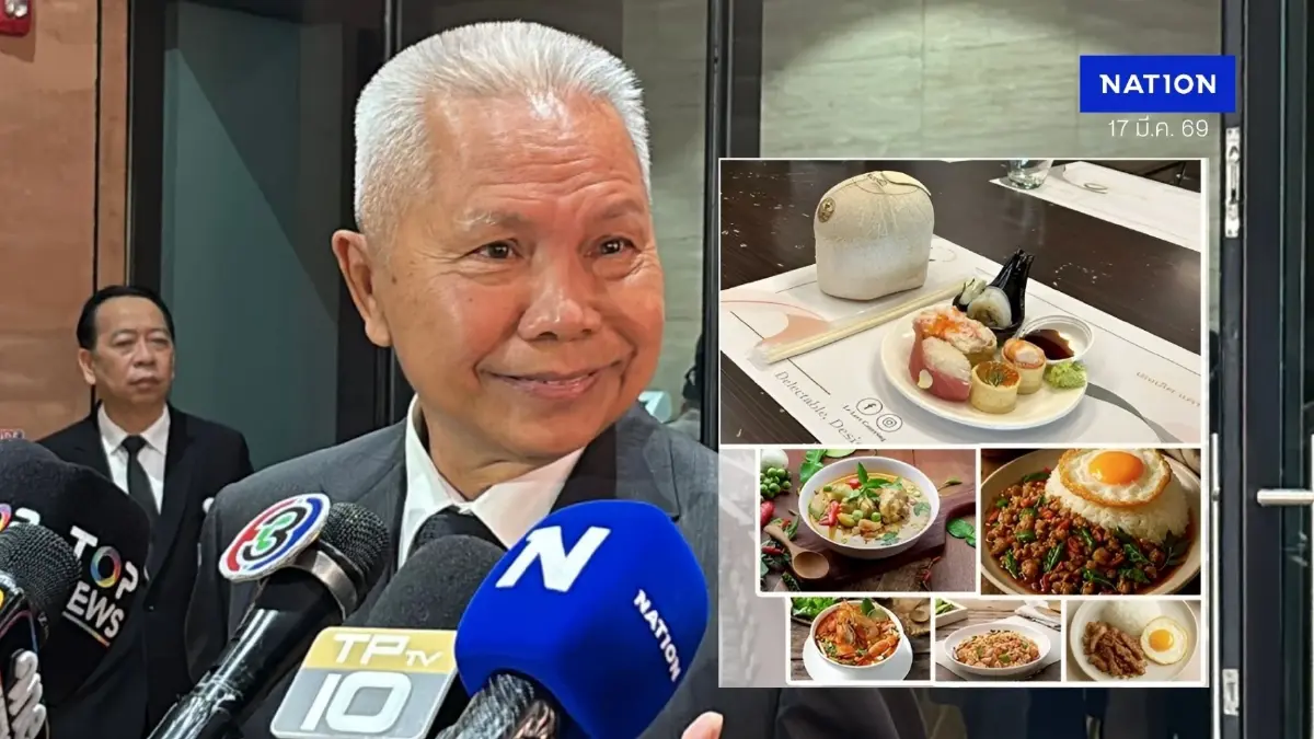 "โสภณ" ไม่ได้ตลก ขอจบดราม่า ปมเสนอ "ตัดงบอาหารกลางวัน สส." แจงผู้อภิปรายพูดผิดเวลา