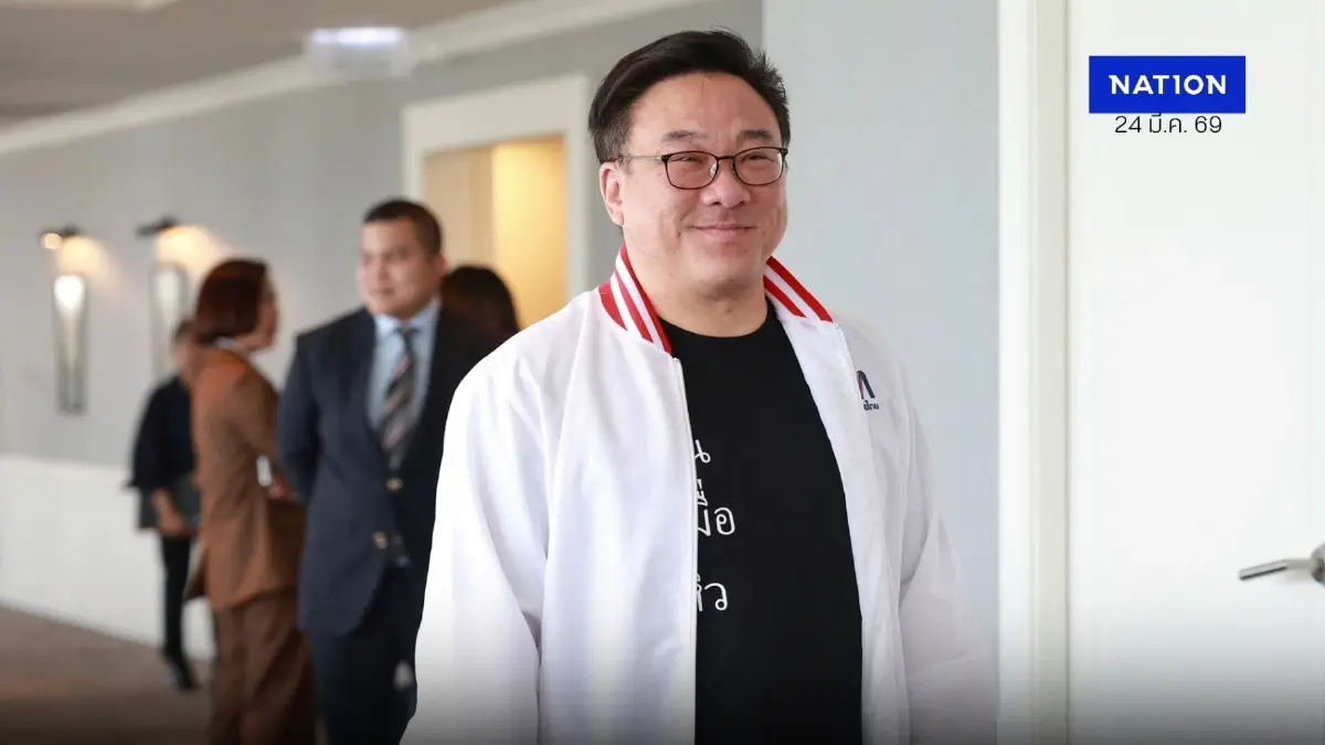 พรรคเพื่อไทยติวเข้ม สส.ใหม่ ลุยดันกฎหมาย เพิ่มรายได้ประชาชน