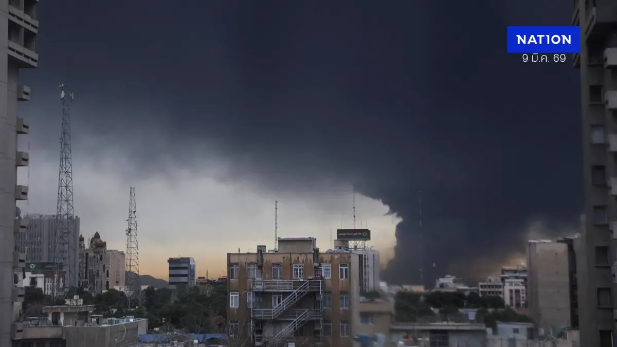 เตหะรานสำลักควันพิษ! ปรากฏการณ์ "ฝนสีดำ" ถล่มอิหร่านหลังอิสราเอลบึ้มคลังน้ำมัน