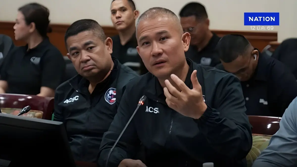 ศูนย์ ACSC - FBI – Meta ผนึกปราบหลอกลวงออนไลน์ระดับภูมิภาค ศูนย์ ACSC - FBI – Meta ผนึกปราบหลอกลวงออนไลน์ระดับภูมิภาค