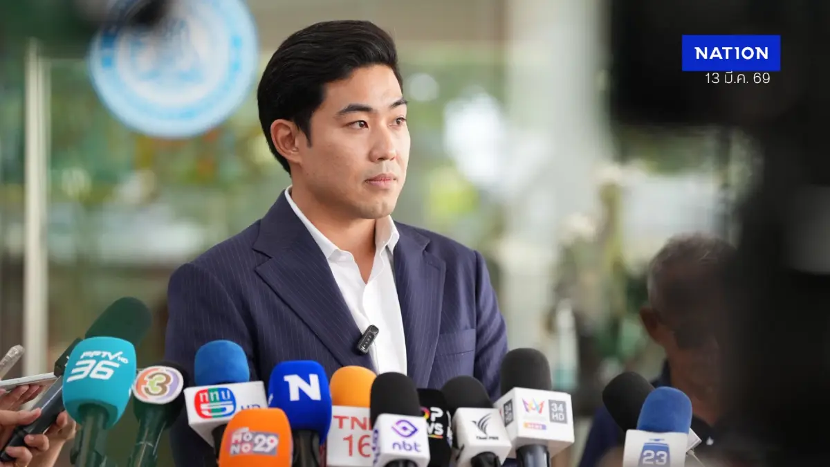 ปชป. มีมติเอกฉันท์ "งดออกเสียง" โหวตประธานสภาฯ ย้ำจุดยืนฝ่ายค้าน ปชป. มีมติเอกฉันท์ "งดออกเสียง" โหวตประธานสภาฯ ย้ำจุดยืนฝ่ายค้าน