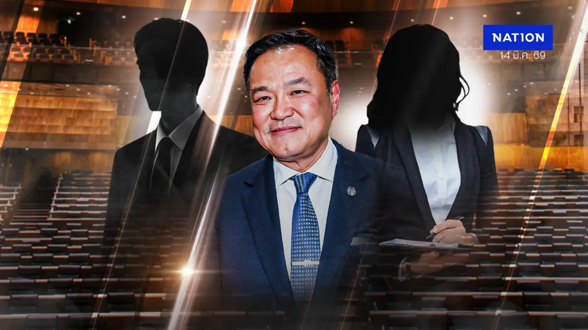 เปิดแผน “ชำแหละกลางสภา” ไม่รามือ “ฮั้ว สว.” โยงคนในรัฐบาล...แต่!! เปิดแผน “ชำแหละกลางสภา” ไม่รามือ “ฮั้ว สว.” โยงคนในรัฐบาล...แต่!!