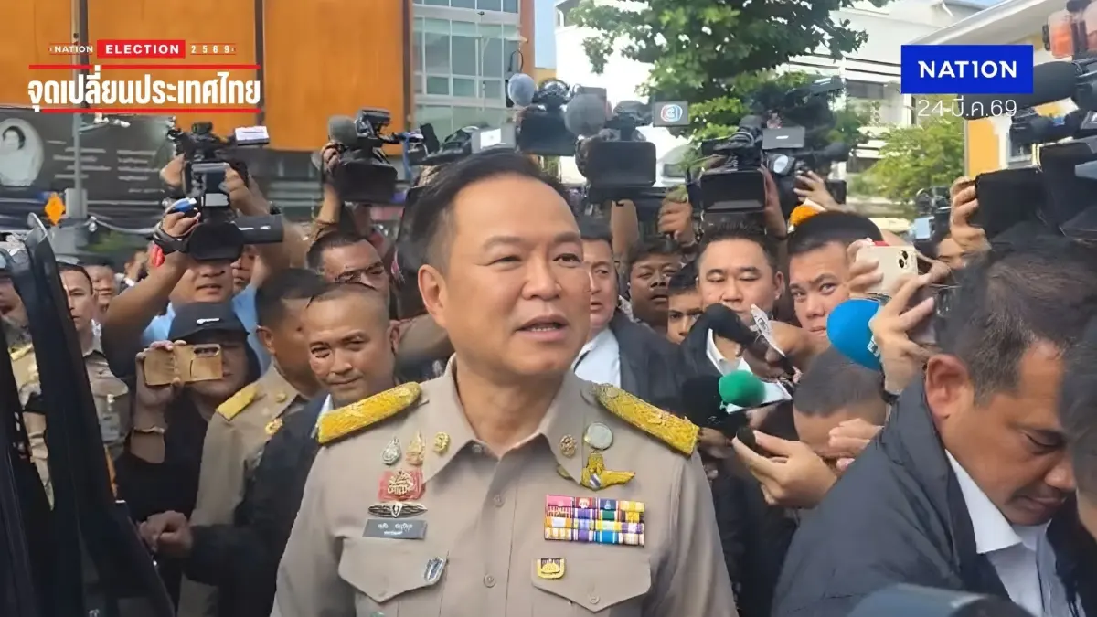 “อนุทิน” พยักหน้ารับ ครม.อนุทิน 2 เรียบร้อย มีชื่อ “ปกรณ์” รองนายกฯ “อนุทิน” พยักหน้ารับ ครม.อนุทิน 2 เรียบร้อย มีชื่อ “ปกรณ์” รองนายกฯ