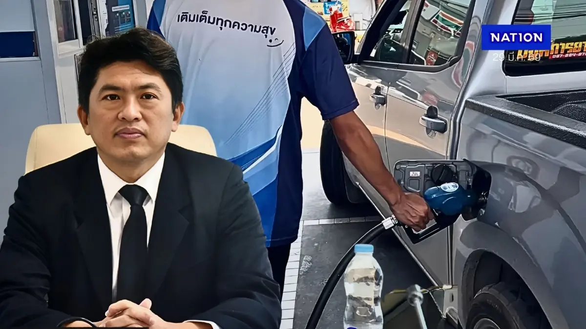 สยบข่าวลือน้ำมันขาด! กรมธุรกิจพลังงานเผยยอดผลิต "ดีเซล" พุ่ง 82 ล้านลิตร/วัน สยบข่าวลือน้ำมันขาด! กรมธุรกิจพลังงานเผยยอดผลิต "ดีเซล" พุ่ง 82 ล้านลิตร/วัน