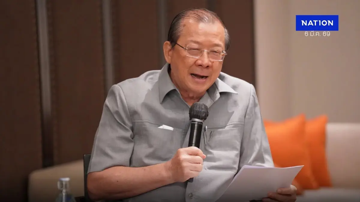 ดร.พรายพล เตือนกองทุนน้ำมันจ่อหมดใน 15 วัน แนะรัฐใช้พลังงานสะอาด ดร.พรายพล เตือนกองทุนน้ำมันจ่อหมดใน 15 วัน แนะรัฐใช้พลังงานสะอาด