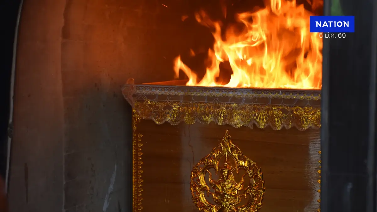 ธ.ก.ส. ชู 'Smart Chapa' อุดเงินรั่ว สกัดโกง 'ฌาปนกิจสงเคราะห์'