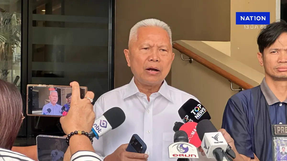 “โสภณ” แจงกระแสยกคำร้องฮั้ว สว.บอกอย่ากังวล ภท.เป็น รบ.แล้วจะรอดคดี