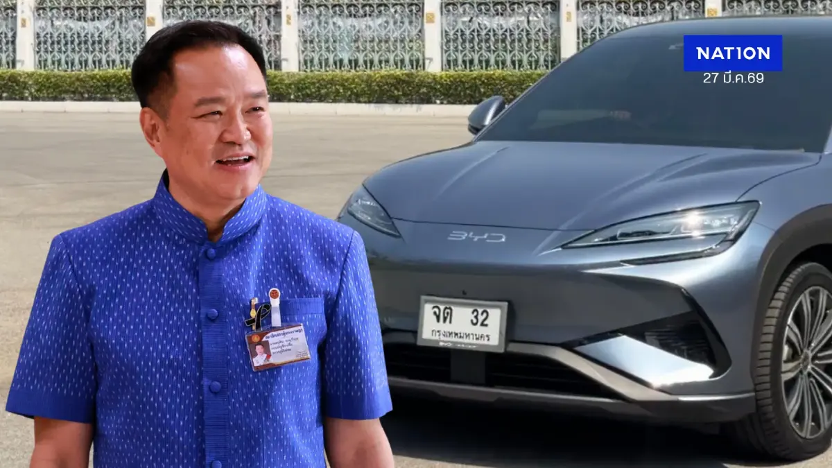 ส่องทะเบียนใหม่! นายกฯ "อนุทิน" ขับ EV ป้ายขาว "จต 32" เข้าทำเนียบ