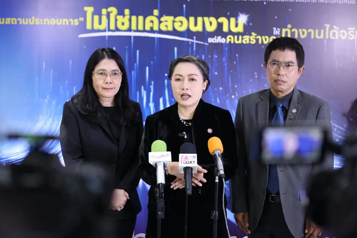สคช.ดันมาตรฐาน "AI Literacy" สู่อนาคตแรงงานไทยในยุคดิจิทัล สคช.ดันมาตรฐาน "AI Literacy" สู่อนาคตแรงงานไทยในยุคดิจิทัล