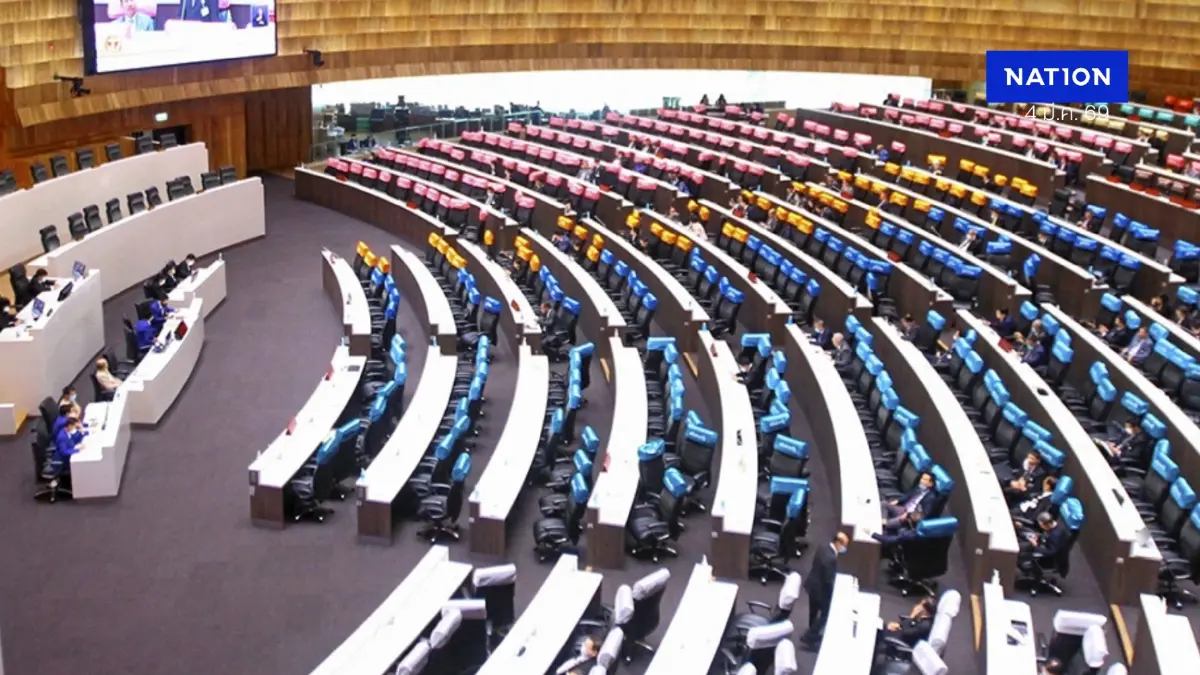 รายชื่อ 100 สส.ปาร์ตี้ลิสต์ กกต.รับรอง สส.บัญชีรายชื่อ มีใครบ้าง