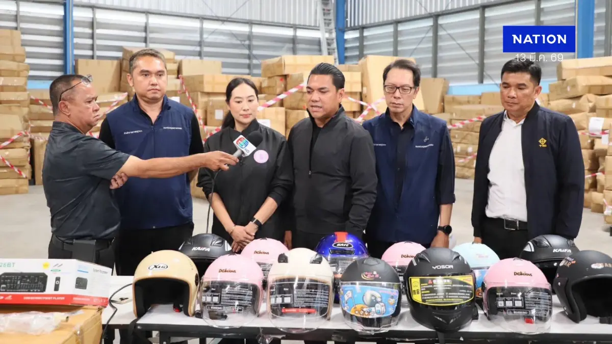 “ชุดเต็มเหนี่ยว” ลุยสแกนคลังสินค้า 38 แห่ง สกัดสินค้าไร้มาตรฐาน