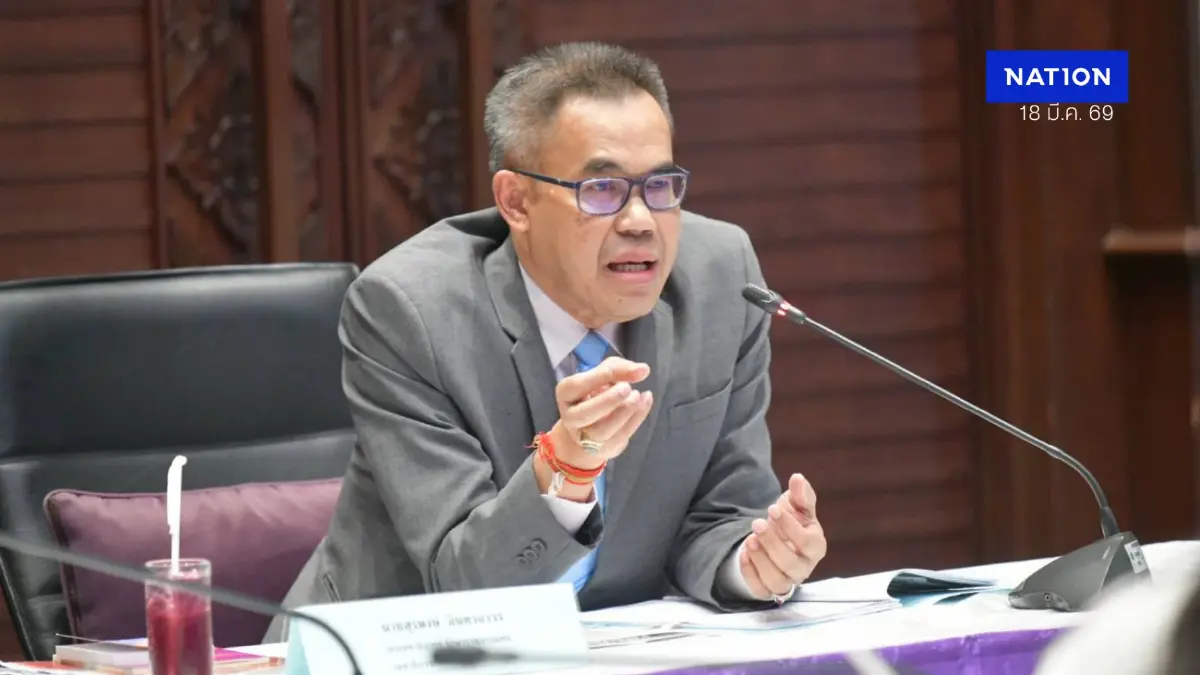 ป.ป.ช.พูดครั้งแรก ปมคดีเขากระโดงที่ DSI ส่งให้ ไม่เกี่ยวที่ดินทับซ้อน