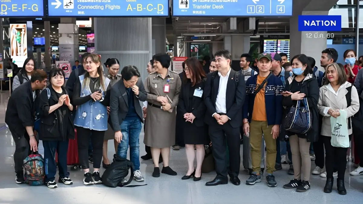 "ก.ต่างประเทศ" ต้อนรับ 34 คนไทยอพยพออกจาก "อิหร่าน" ถึงประเทศไทย อย่างปลอดภัย "ก.ต่างประเทศ" ต้อนรับ 34 คนไทยอพยพออกจาก "อิหร่าน" ถึงประเทศไทย อย่างปลอดภัย