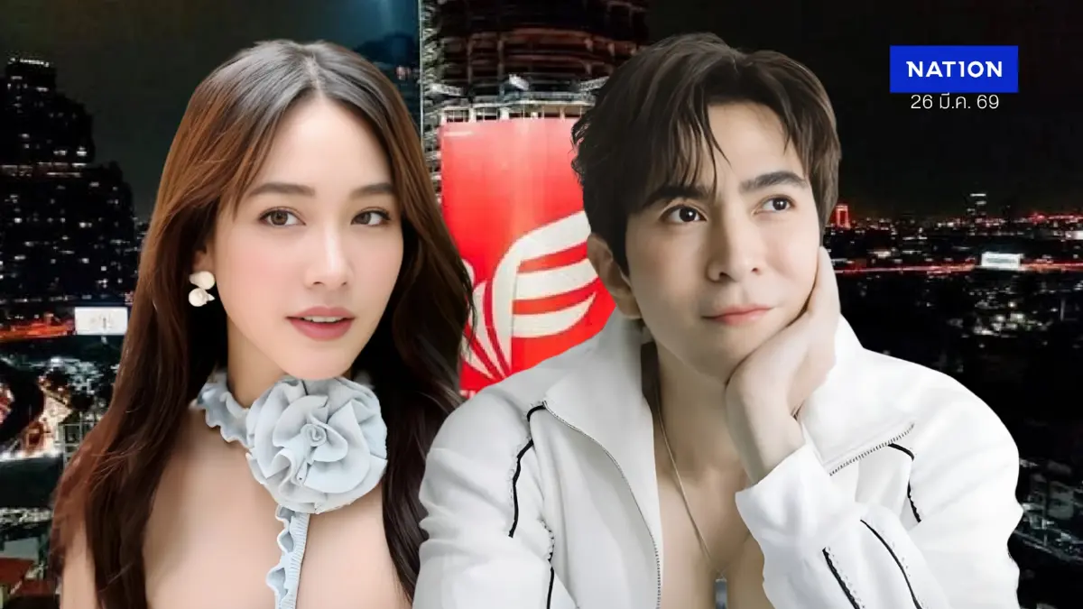 เปิดเหตุผล อัยการเลื่อนส่งตัวฟ้อง "บอสมิน-บอสแซม" คดีดิไอคอนกรุ๊ป เปิดเหตุผล อัยการเลื่อนส่งตัวฟ้อง "บอสมิน-บอสแซม" คดีดิไอคอนกรุ๊ป