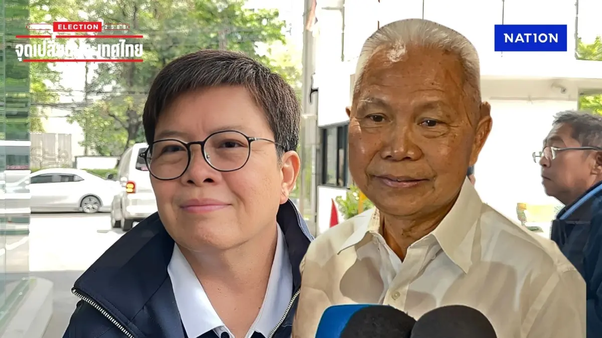 "โสภณ" เผย มติ ภท. เสนอชื่อนั่งประธานสภาฯ พ่วง "มัลลิกา" นั่งรองประธานสภาฯคนที่ 1