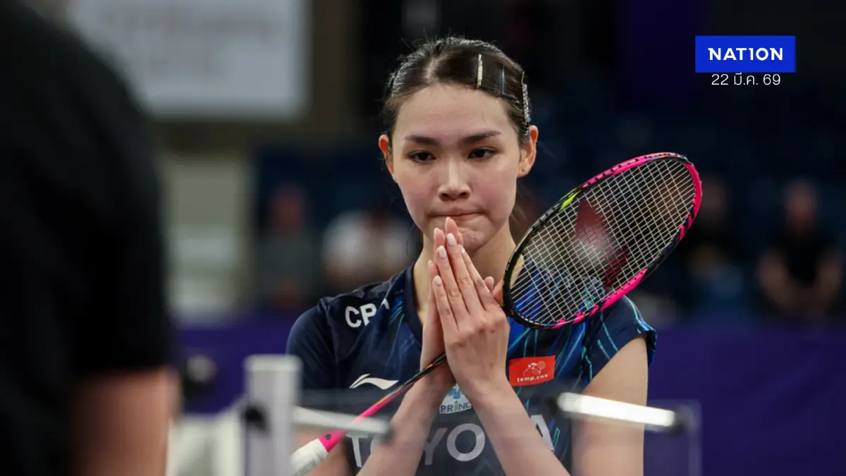 "พิ้งค์" พ่ายเก๋าโอกูฮาระ คว้ารองแชมป์แบด ออร์เลอ็อง มาสเตอร์ส 2026