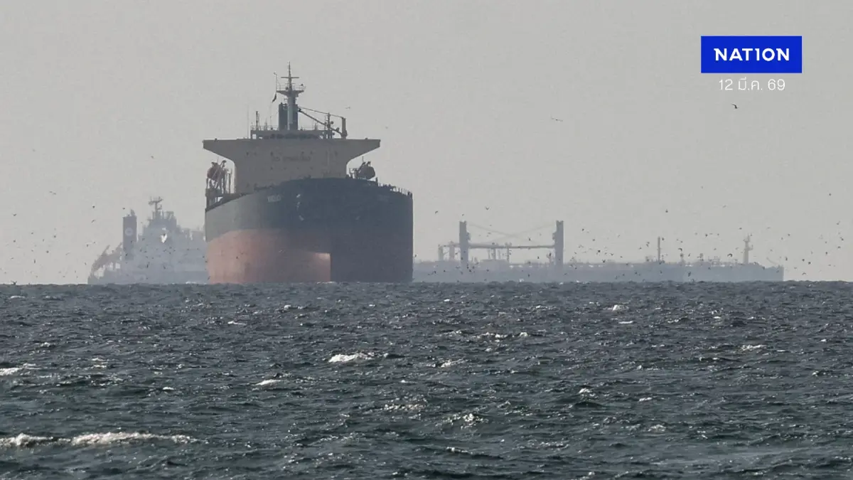 กางตำราอิหร่าน “4 วิธีพิชิต” ปิดช่องแคบฮอร์มุซ