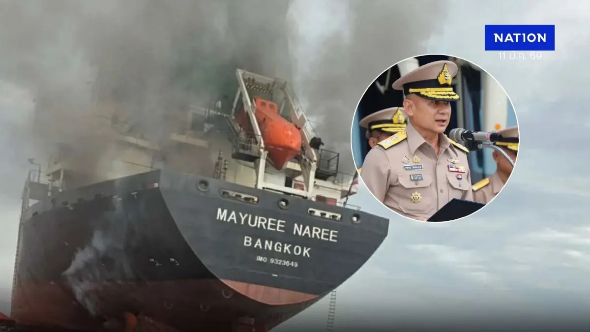 20 ลูกเรือ ถูกโจมตีฮอร์มุซไฟไหม้ ทร.ประสานช่วยขึ้นฝั่งปลอดภัย
