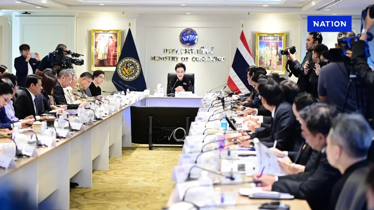 พาณิชย์ ลุยแผนบริหารผลไม้ปี 69 ดันตลาดในประเทศ - ส่งออก