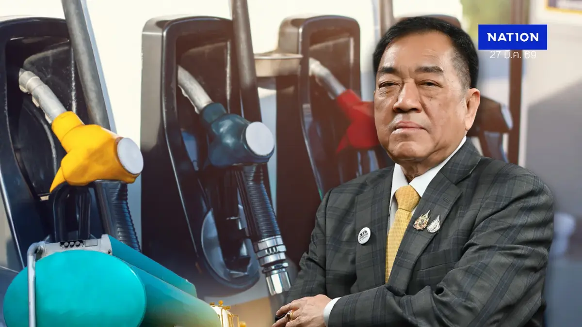 หอการค้าไทยหนุนรัฐบาลลดภาษีสรรพสามิตน้ำมัน เร่งออกมาตรการเชิงรุกกระตุ้นการประหยัดพลังงาน