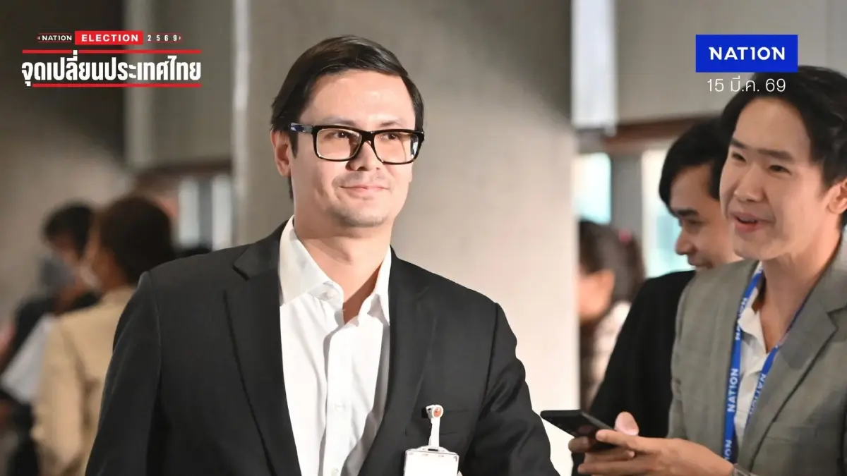 "โรม" ปัดข่าวเป็นแคนดิเดตชิง "ประธานสภา" "โรม" ปัดข่าวเป็นแคนดิเดตชิง "ประธานสภา"