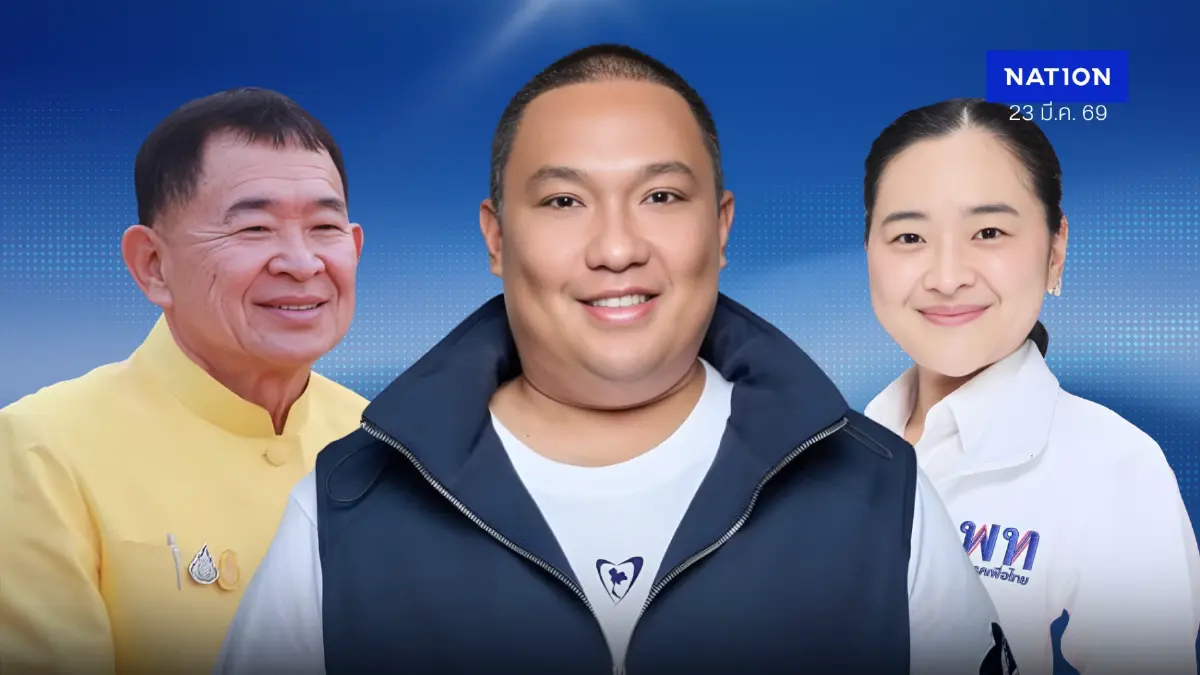 ดับแป้งมัน “พลพีร์” ลูกเทพนั่ง มท.ชน “หวังศุภกิจโกศล” ลบแค้นแทนครูใหญ่ ดับแป้งมัน “พลพีร์” ลูกเทพนั่ง มท.ชน “หวังศุภกิจโกศล” ลบแค้นแทนครูใหญ่