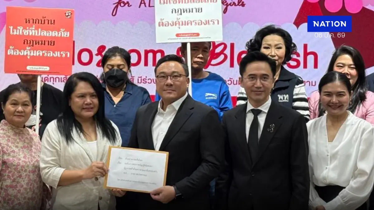"13 องค์กรสตรี" บุก "เพื่อไทย" จี้ แก้กม.คุ้มครองการกระทำรุนแรงในครอบครัว