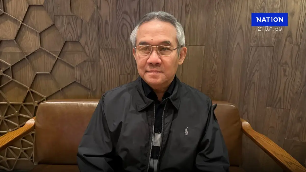 อดีตรอง พปชร.แนะรัฐบาลต้องสอบกักตุนน้ำมันเรียกความเชื่อมั่น อดีตรอง พปชร.แนะรัฐบาลต้องสอบกักตุนน้ำมันเรียกความเชื่อมั่น